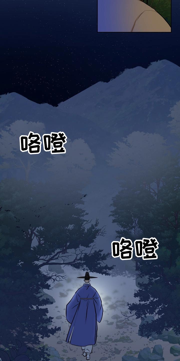 第55章：容颜