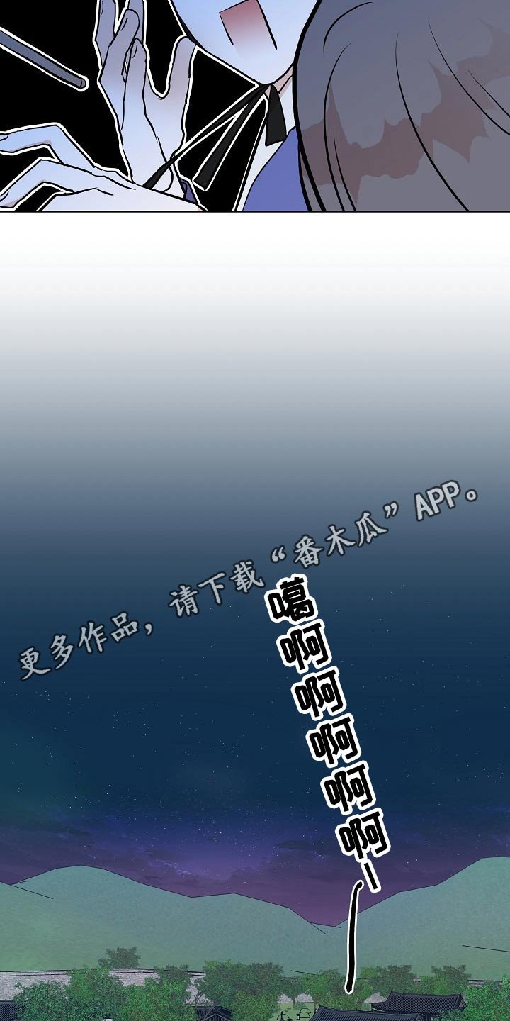 第57章：告知