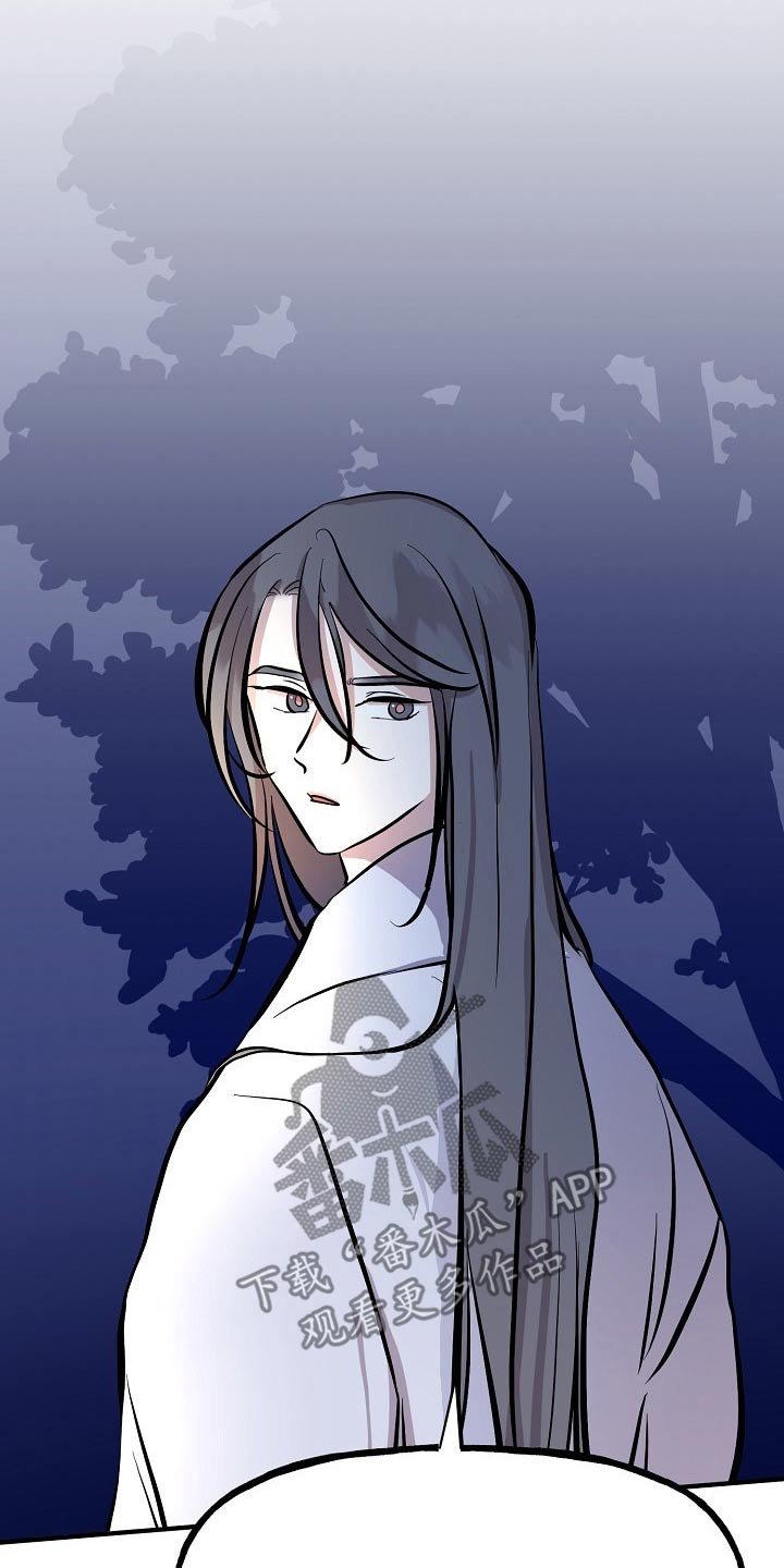 第58章：躲藏