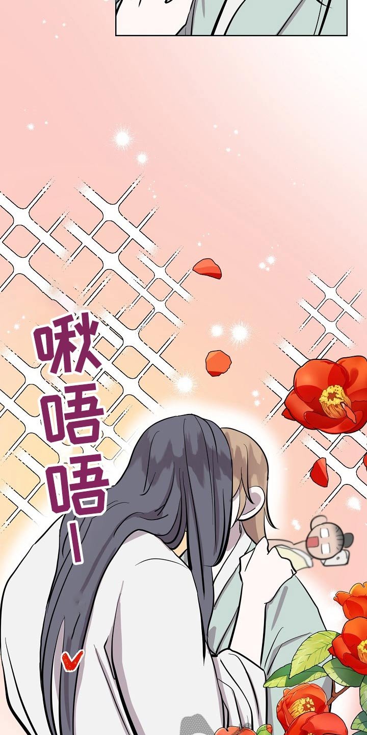 第59章：着火