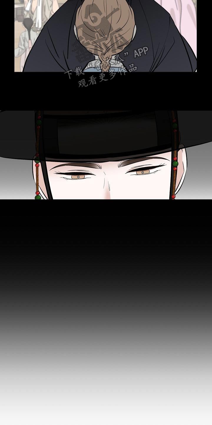 第62章：掉落