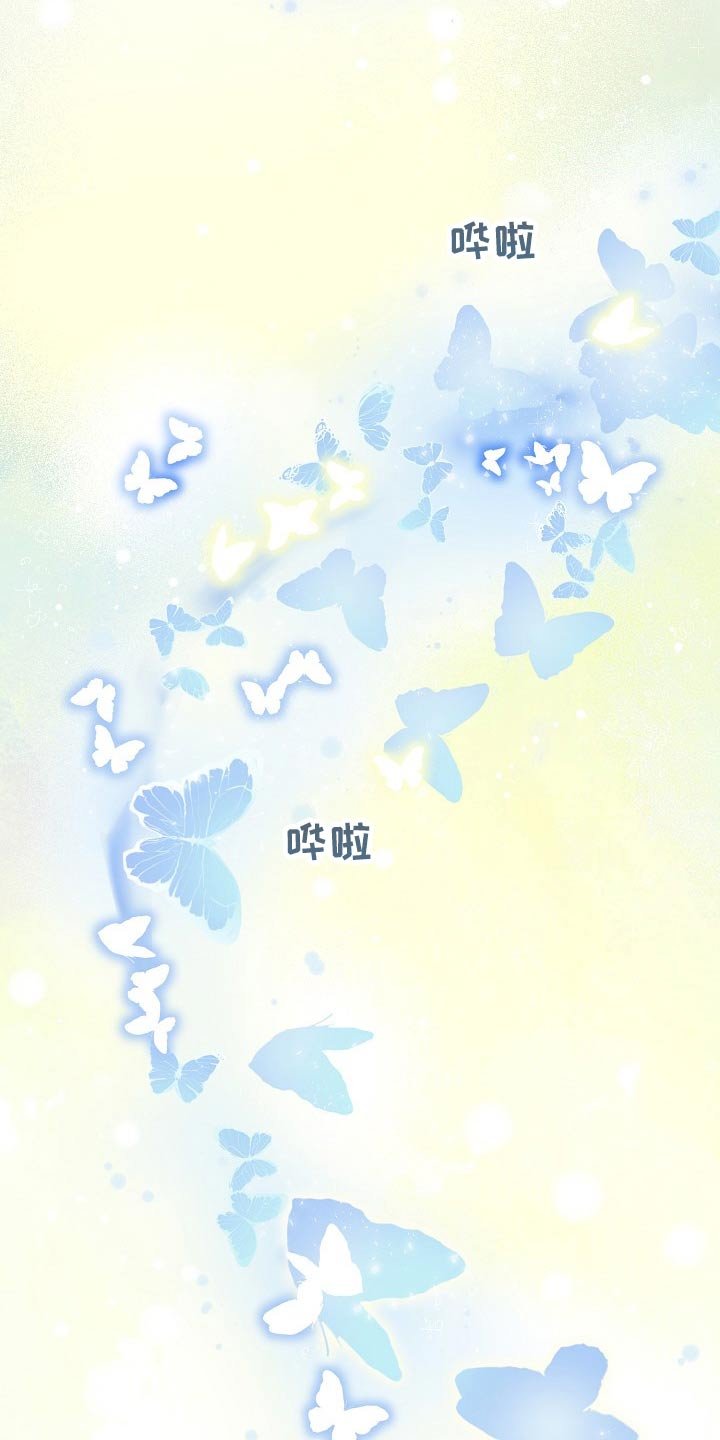 第65章：分别