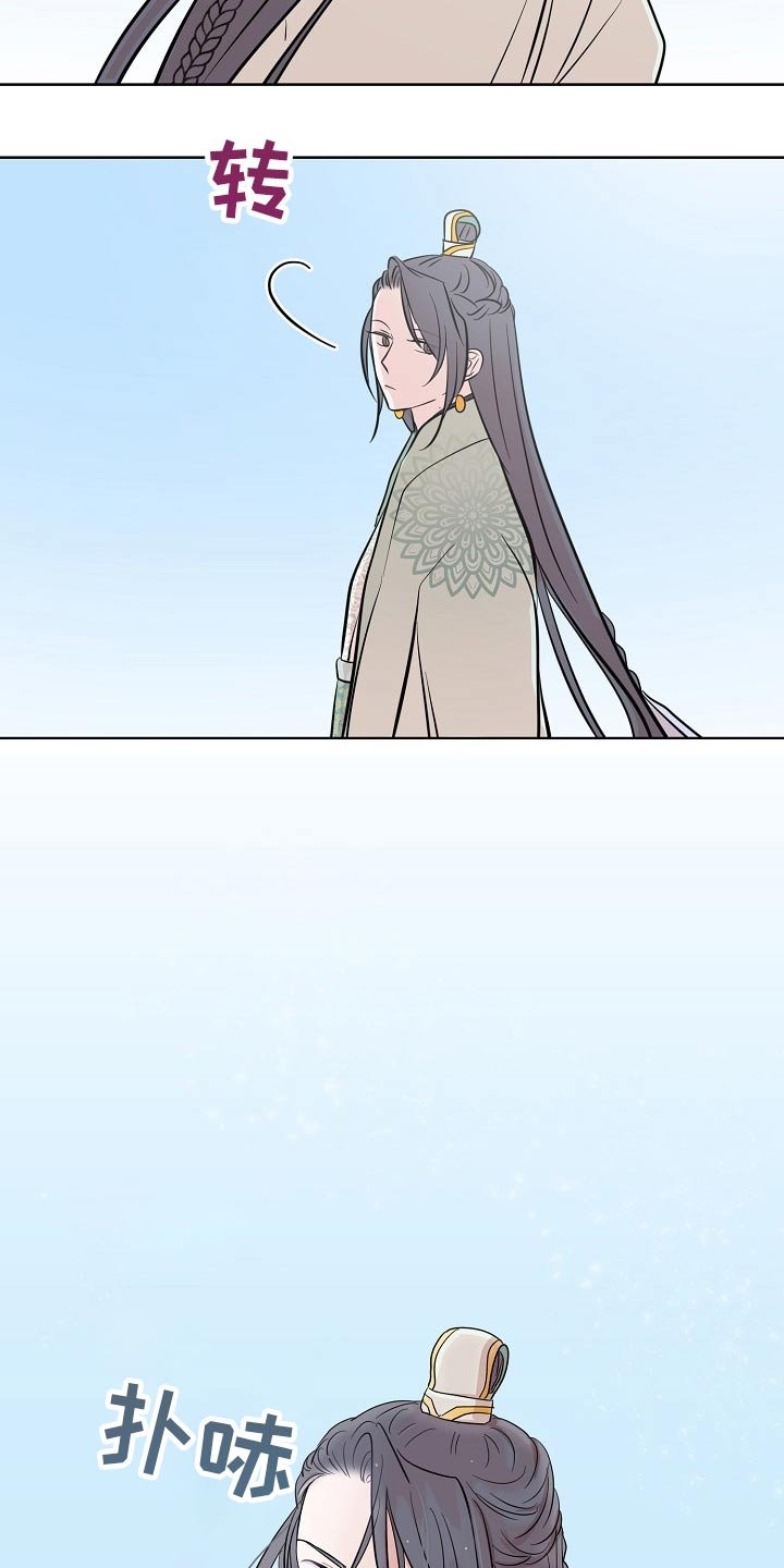 第65章：分别