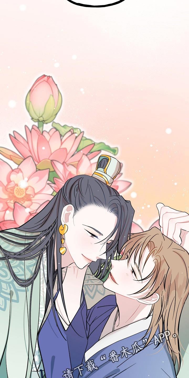 第65章：分别