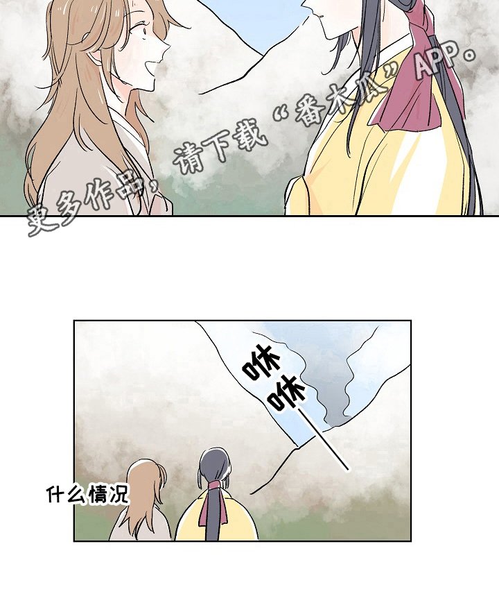 第7章：不得不信