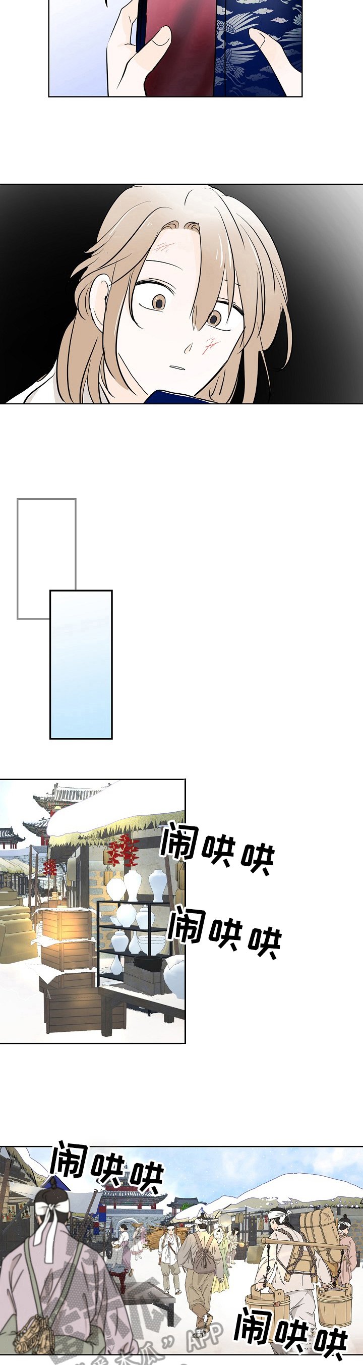 第9章：注意