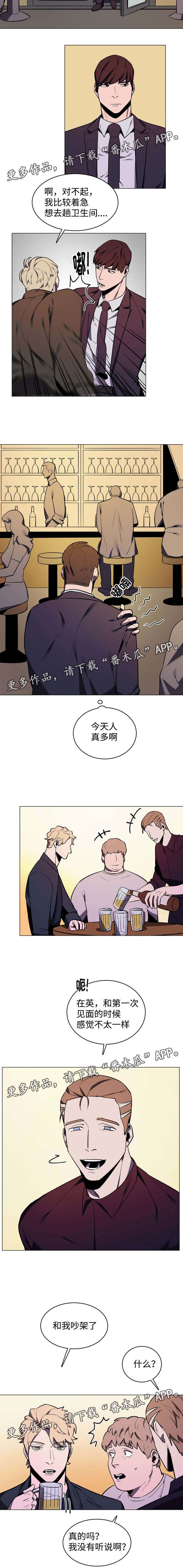 第11章：会改正的