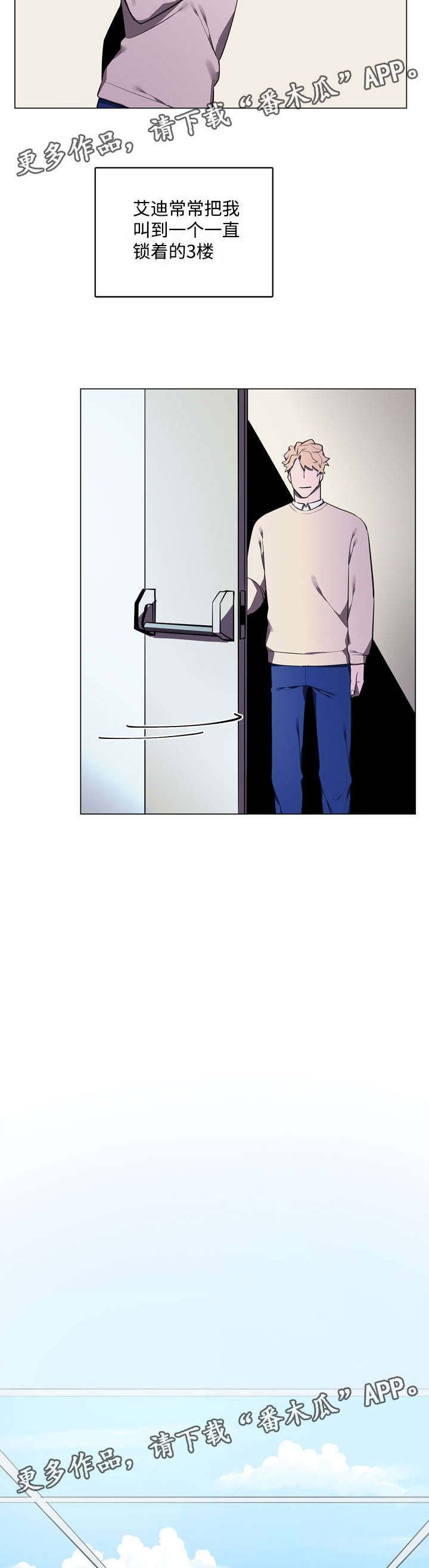 第12章：泳池
