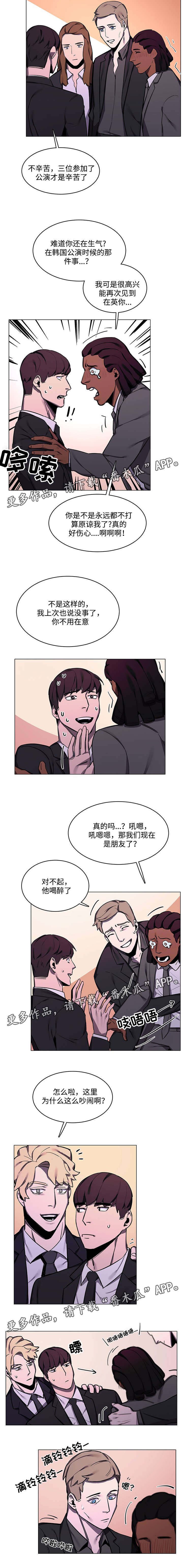 第21章：聚会