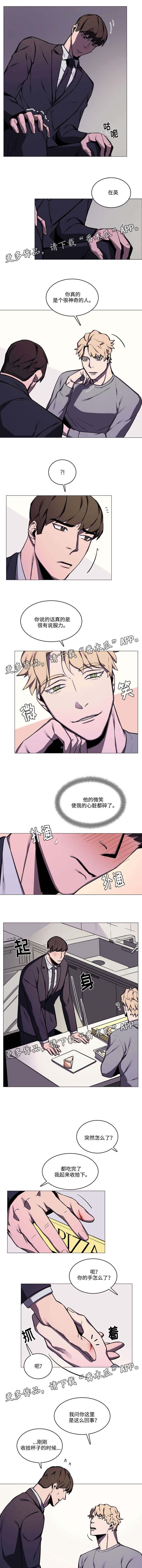 第25章：说服