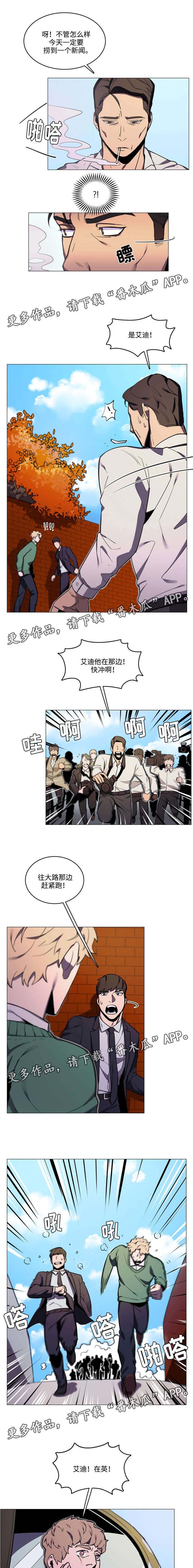 第26章：医院探望