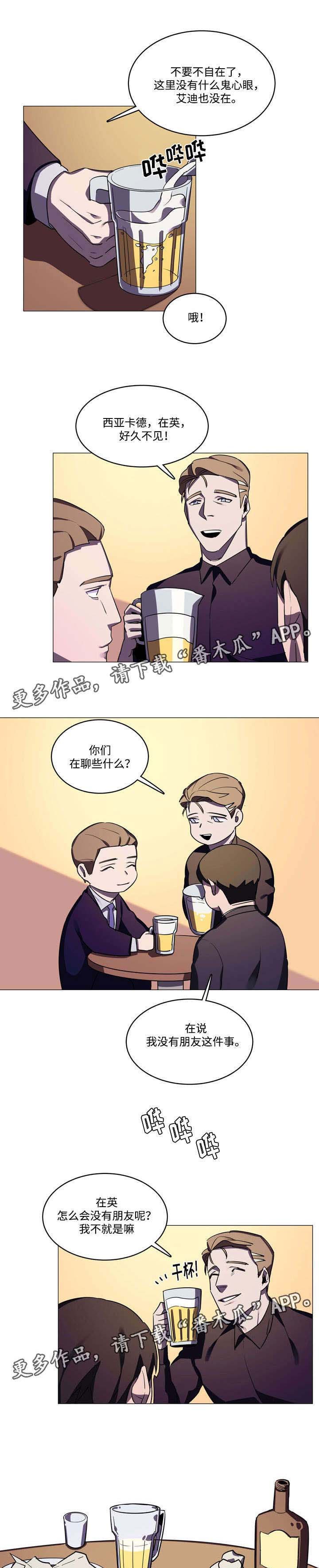 第33章：变得简单
