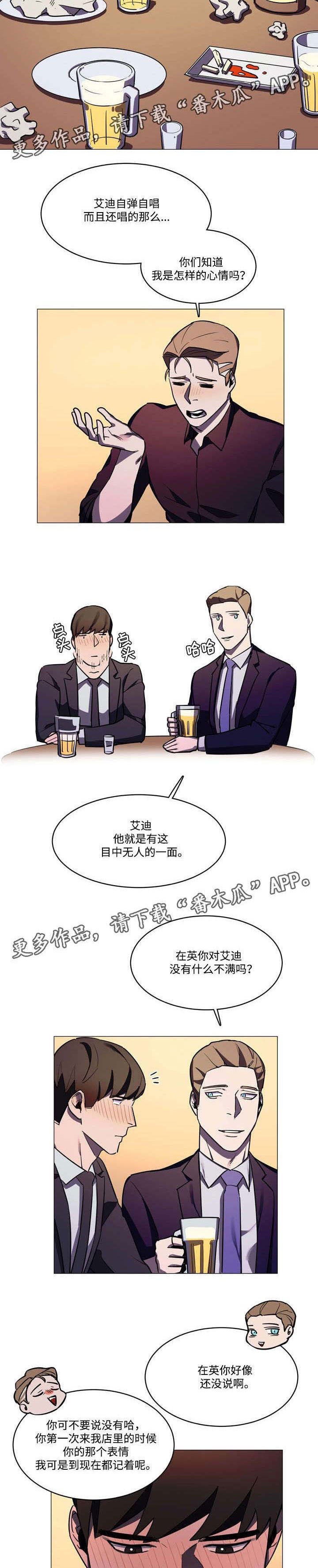 第33章：变得简单