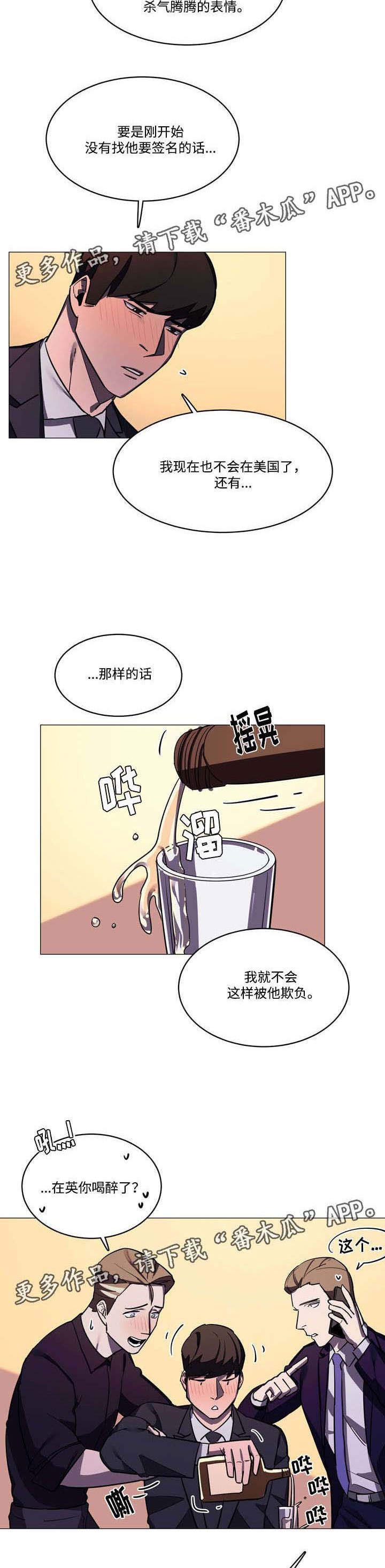 第33章：变得简单