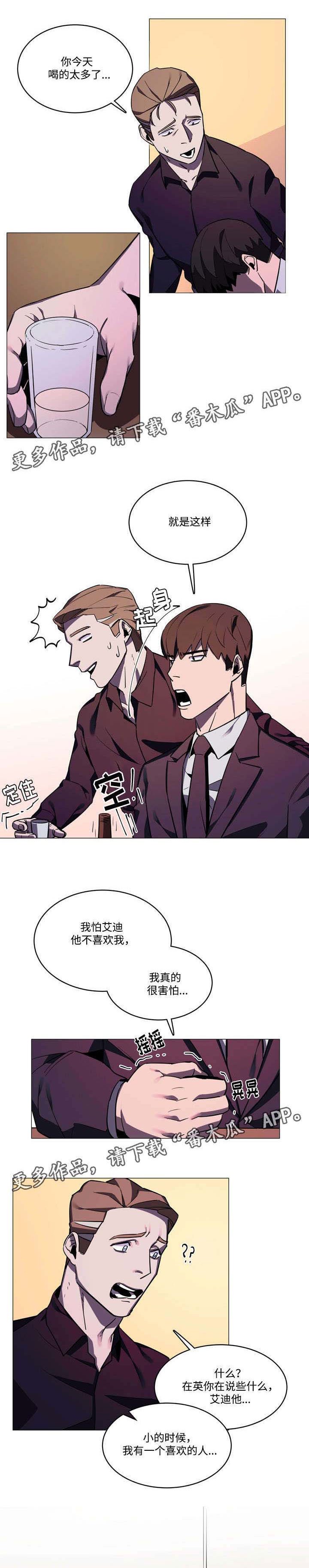 第33章：变得简单
