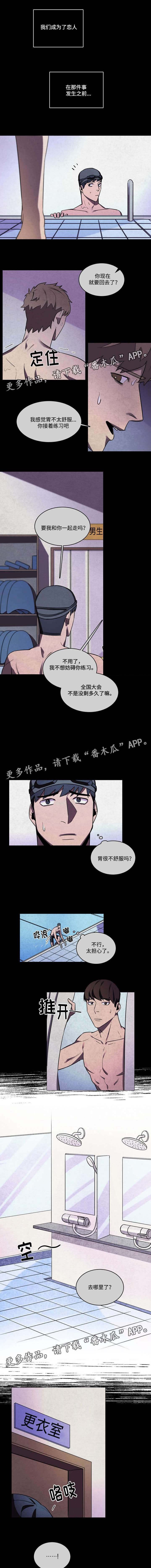 第34章：为什么这样