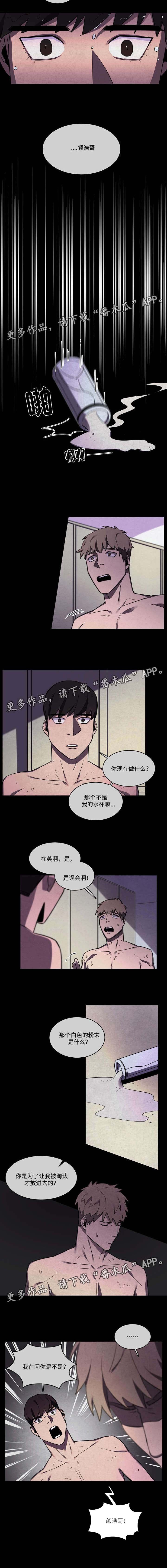 第34章：为什么这样