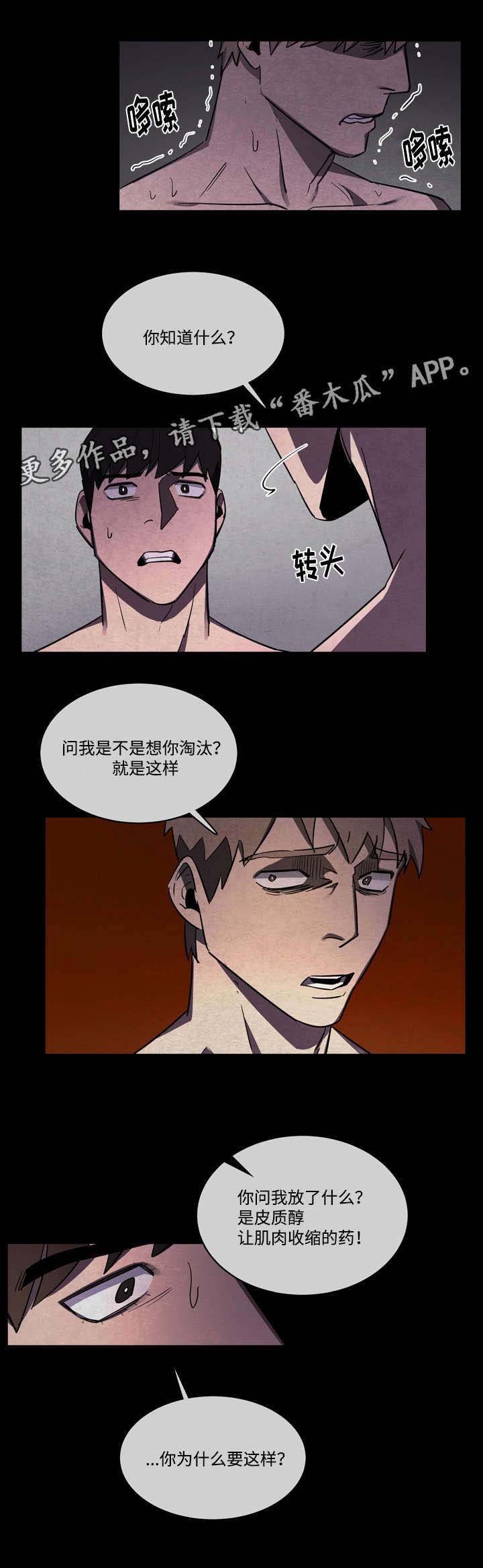 第34章：为什么这样
