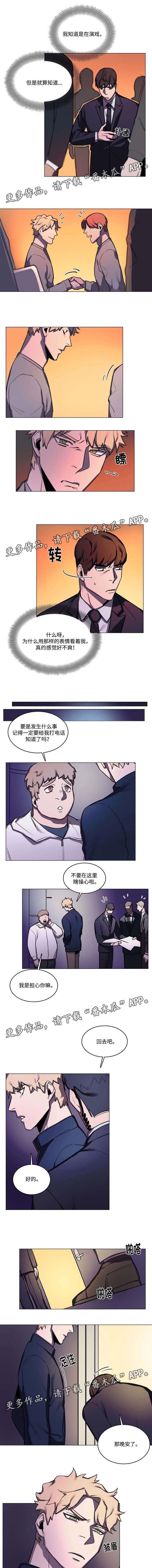 第38章：拍摄