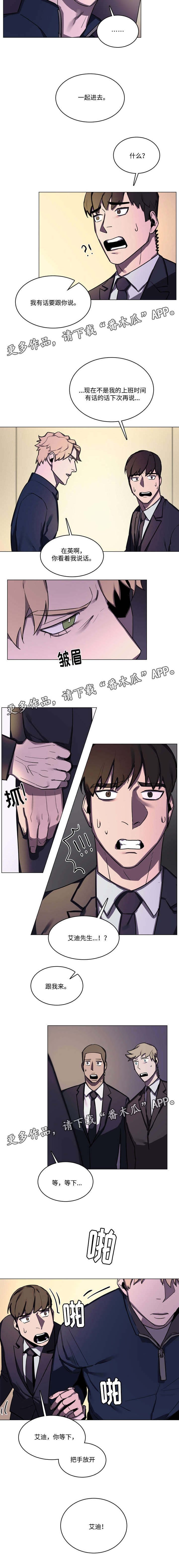 第38章：拍摄