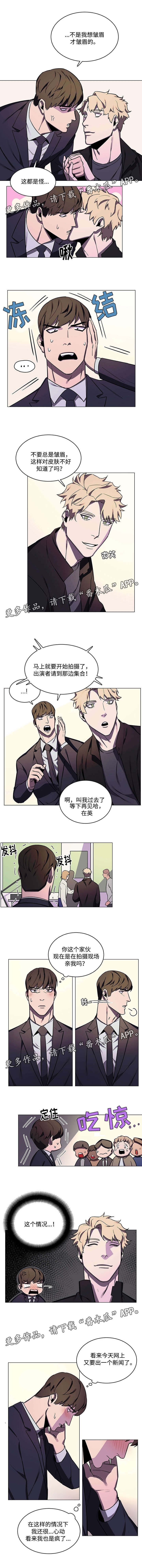 第47章：甜蜜