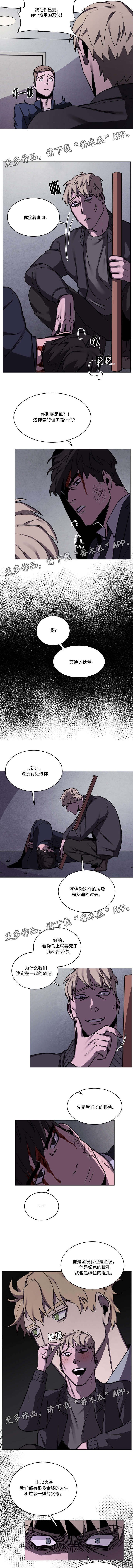 第52章：会担心的