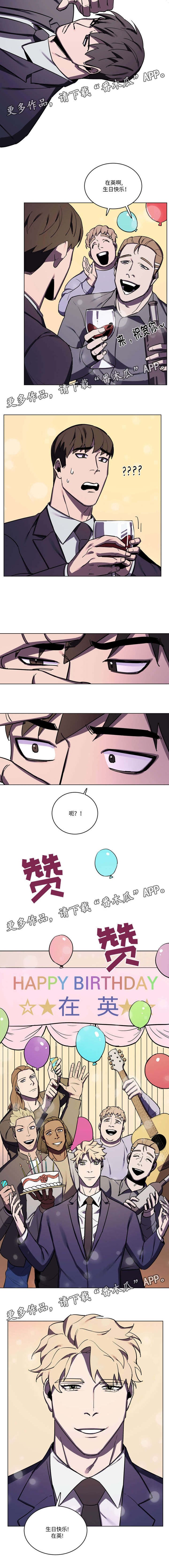 第58章：想做什么就做吧