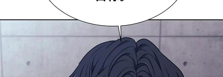 第100章：我的小家伙