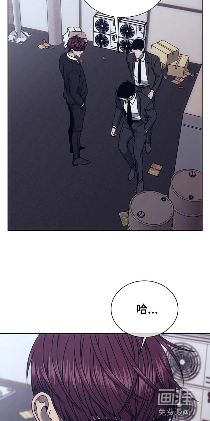 第100章：我的小家伙