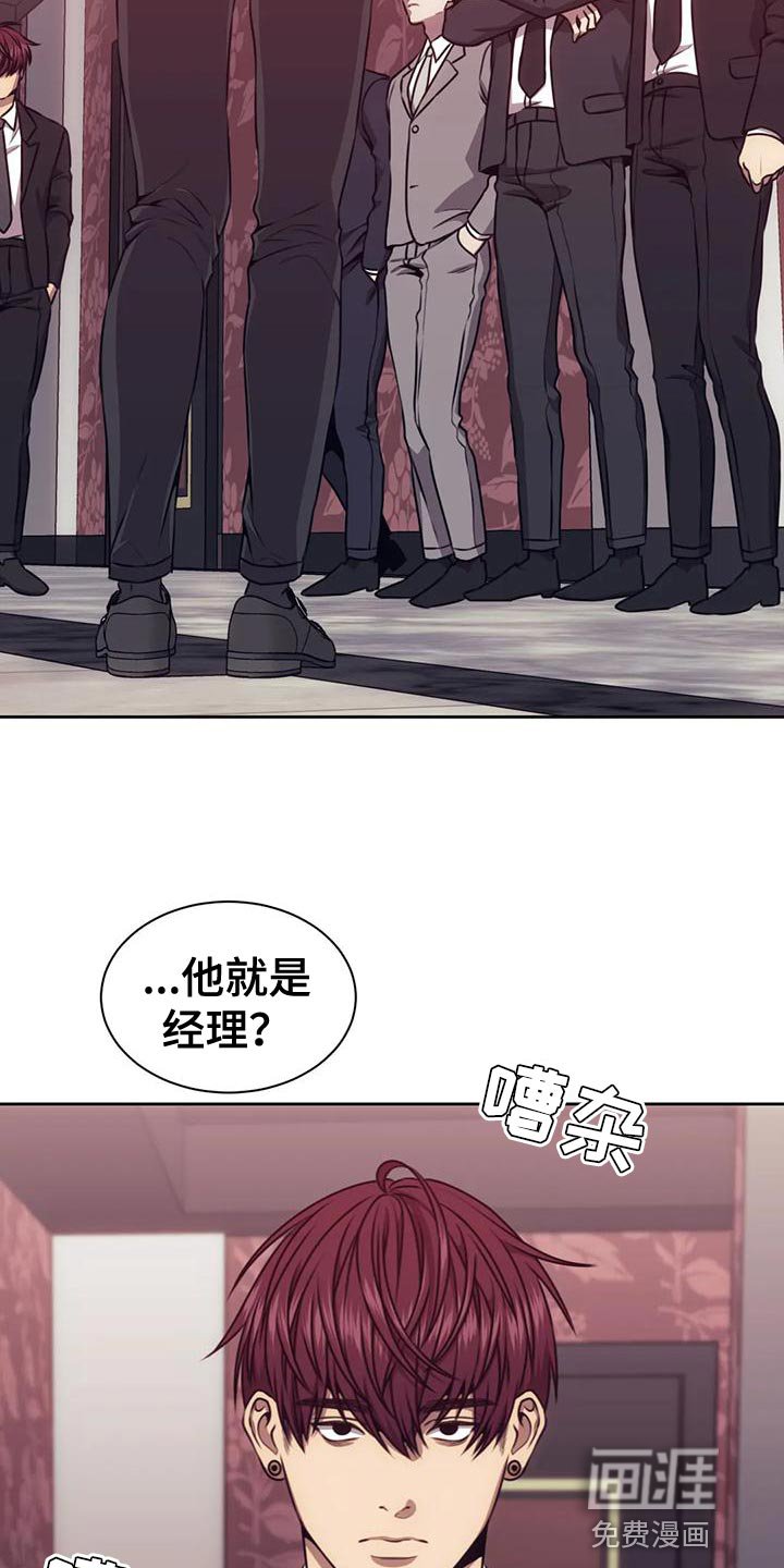 第100章：我的小家伙