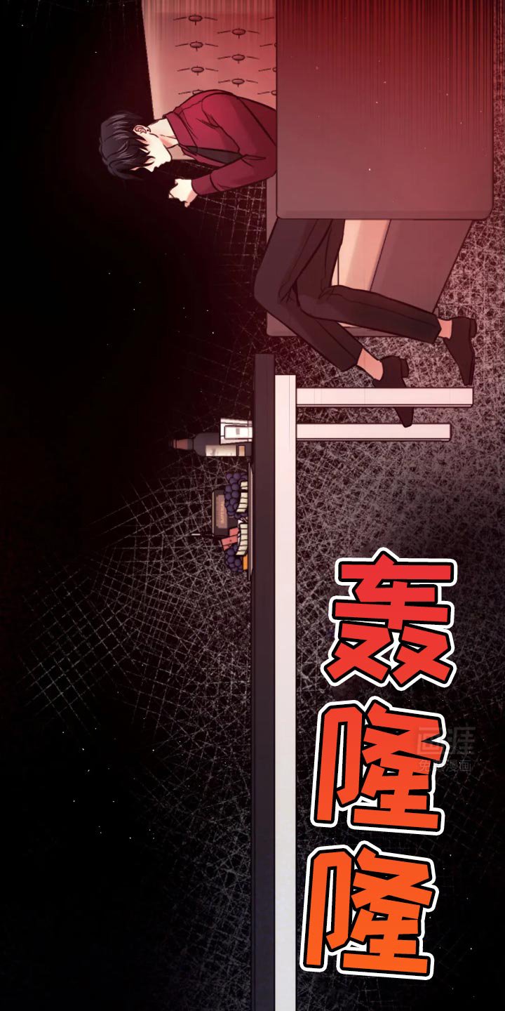 第101章：我要杀了他！