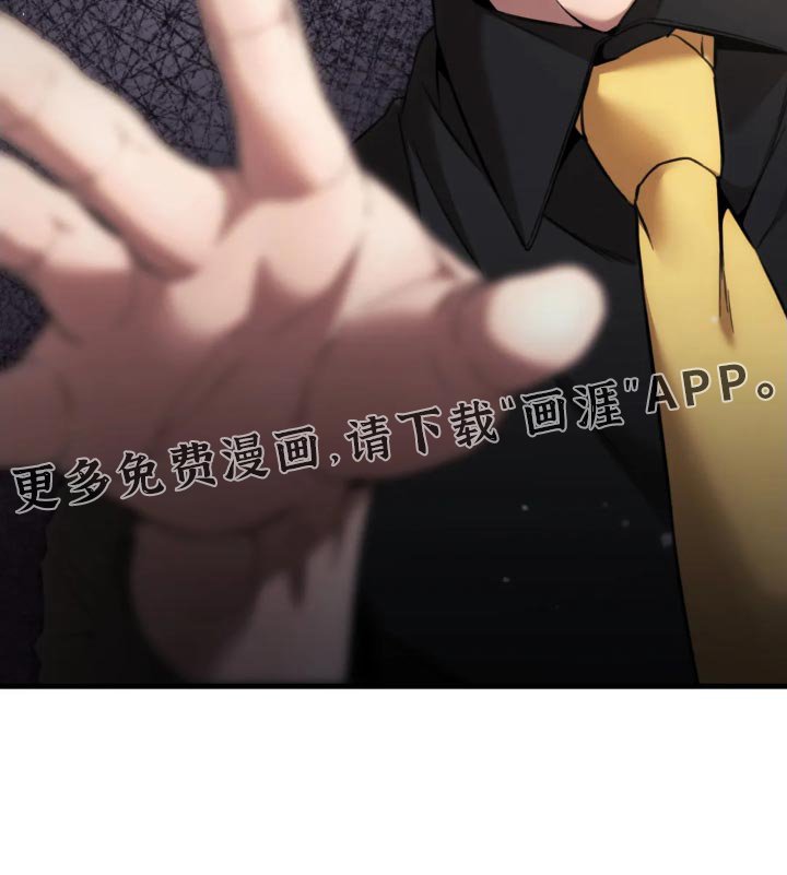 第103章：喘息的机会