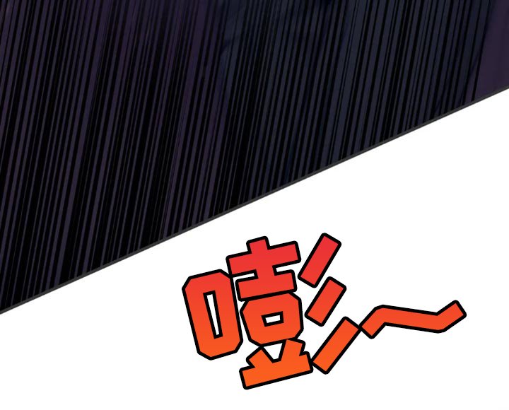 第105章：不允许交易
