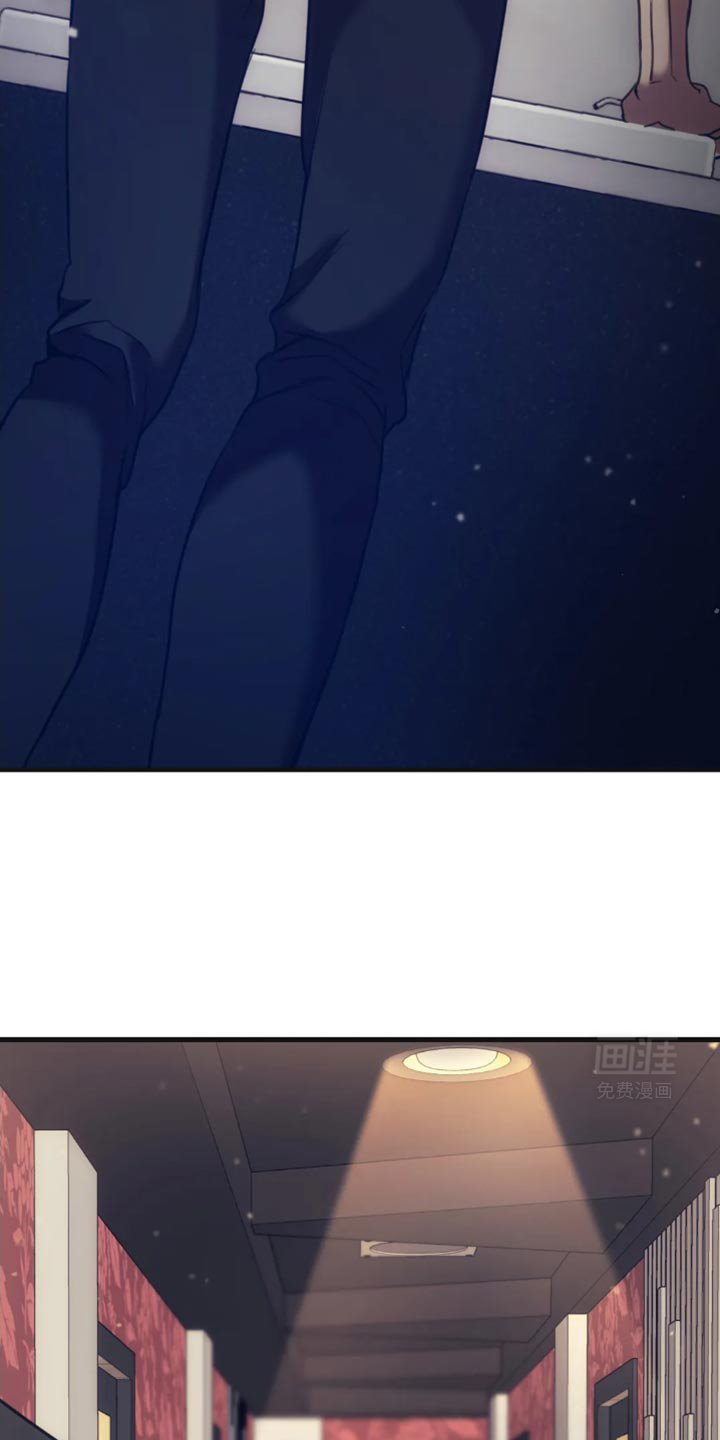 第107章：快点过来