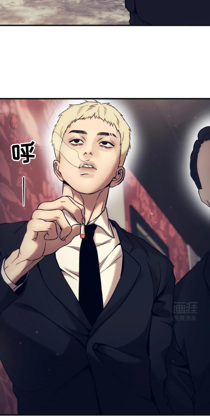 第107章：快点过来