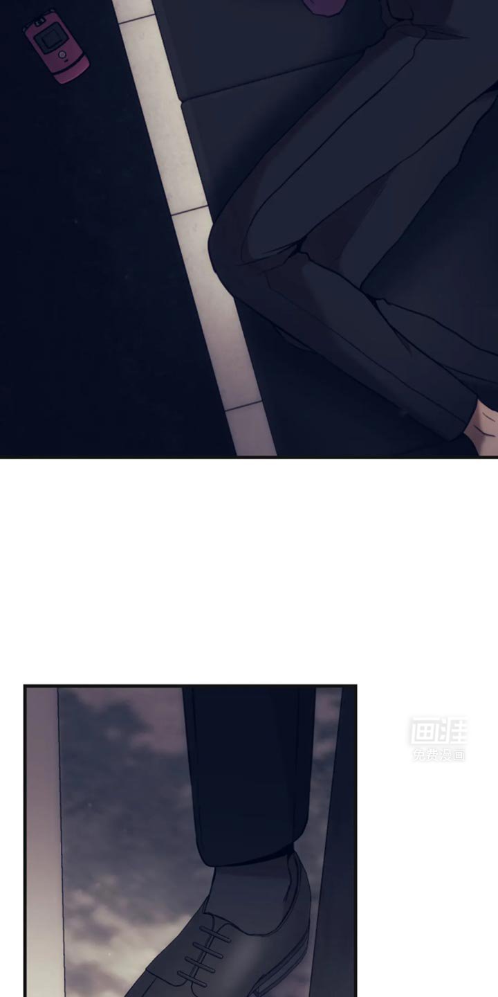 第107章：快点过来