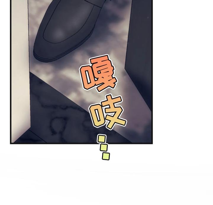第107章：快点过来