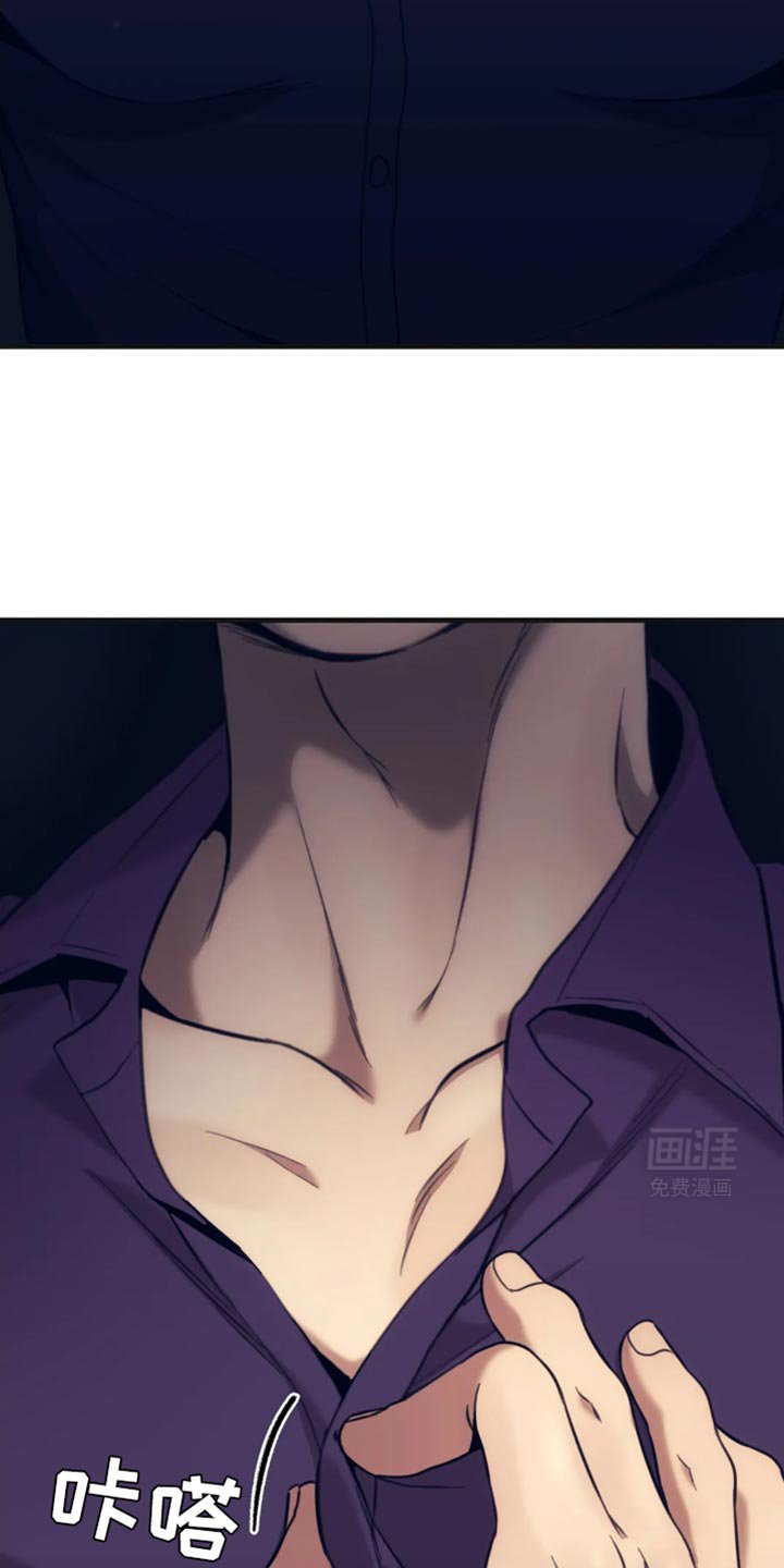 第107章：快点过来