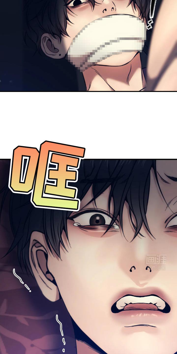 第108章：该怎么办