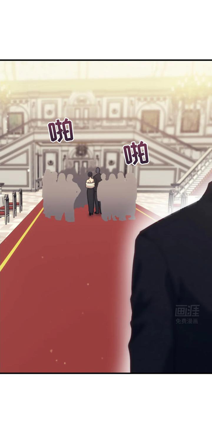 第109章：暗藏私心