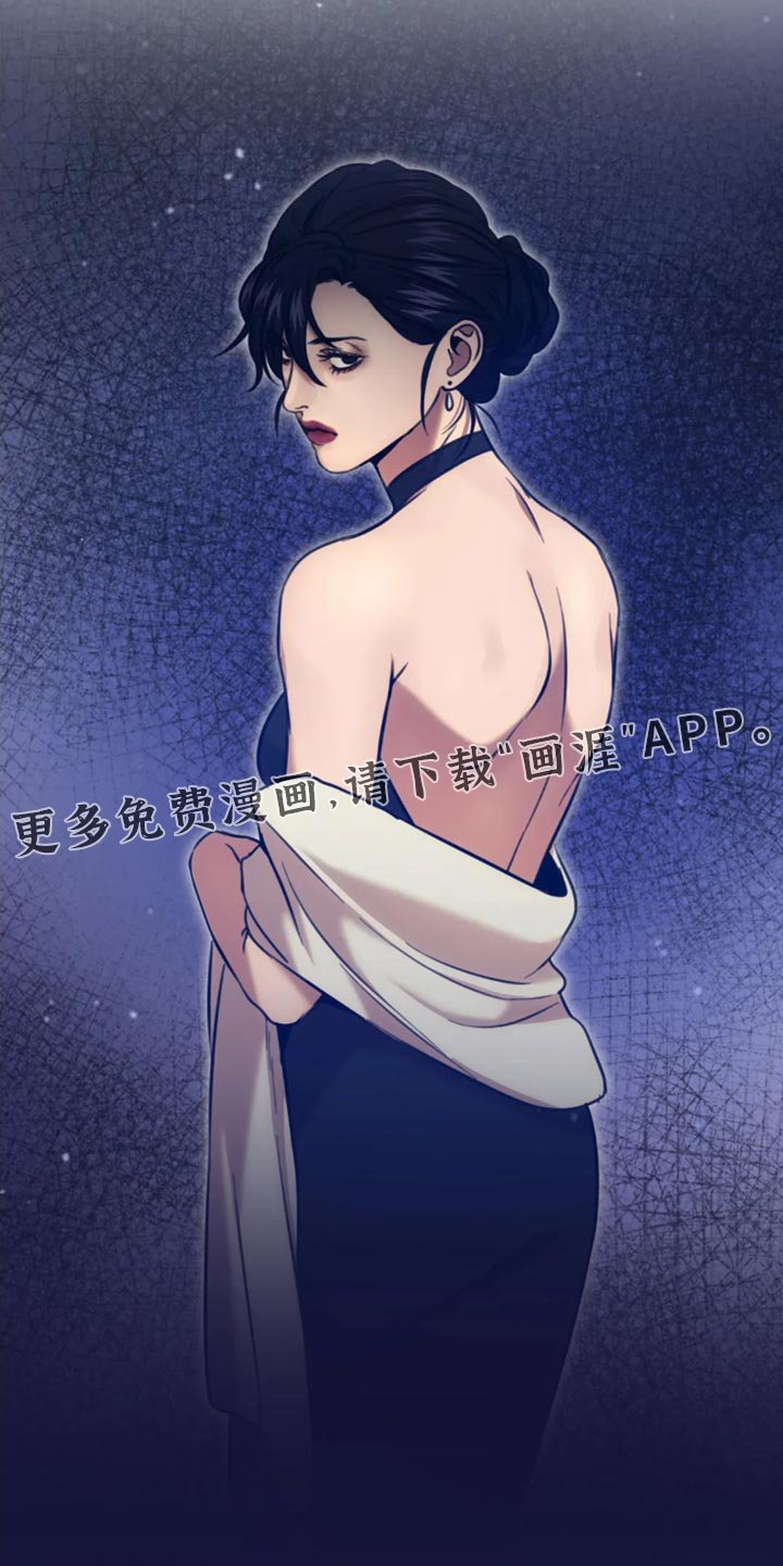 第109章：暗藏私心