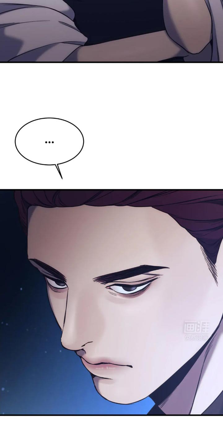 第110章：守门员