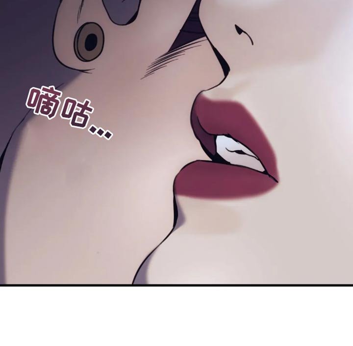第110章：守门员