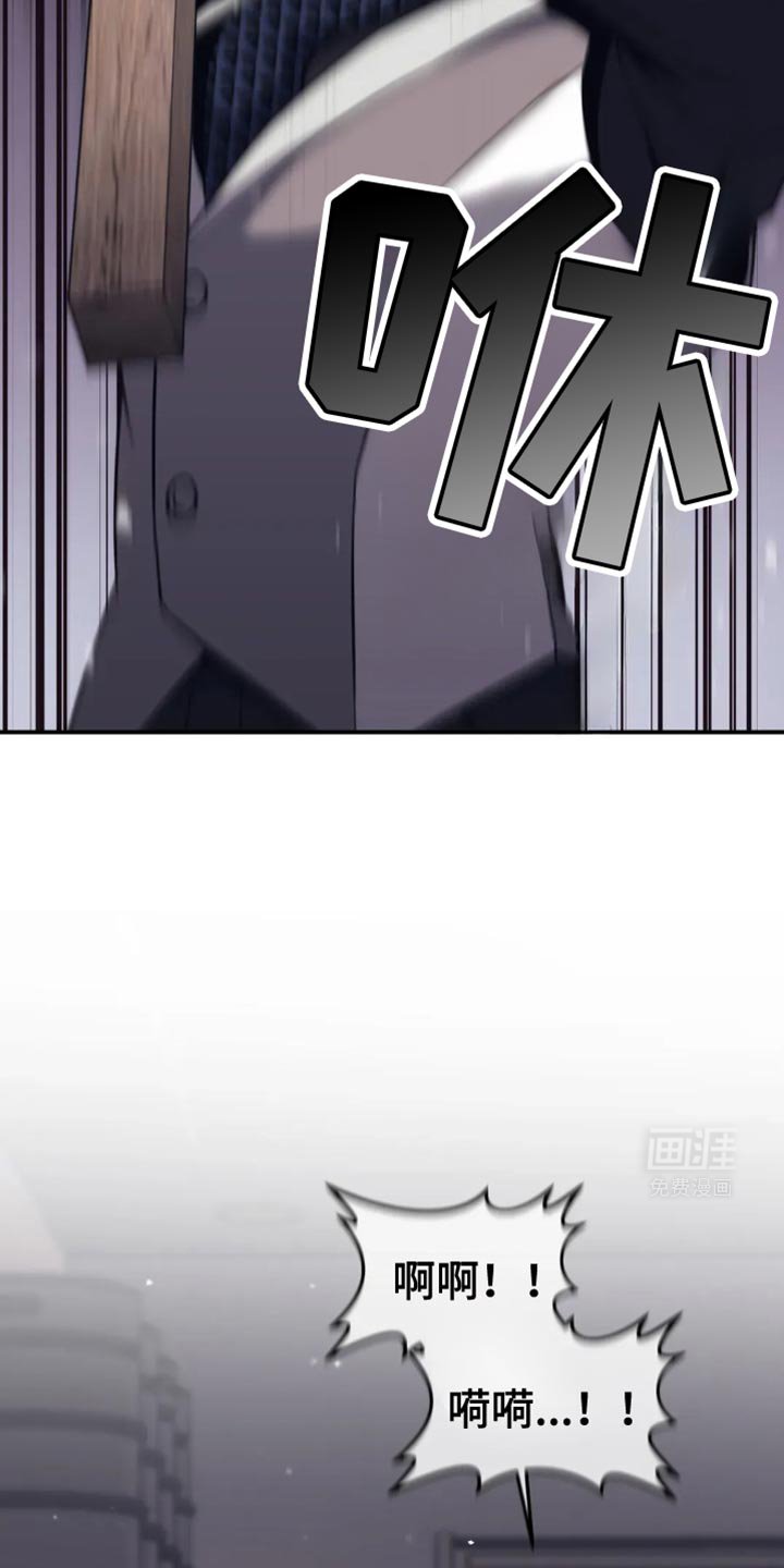 第112章：你真嫉妒了？