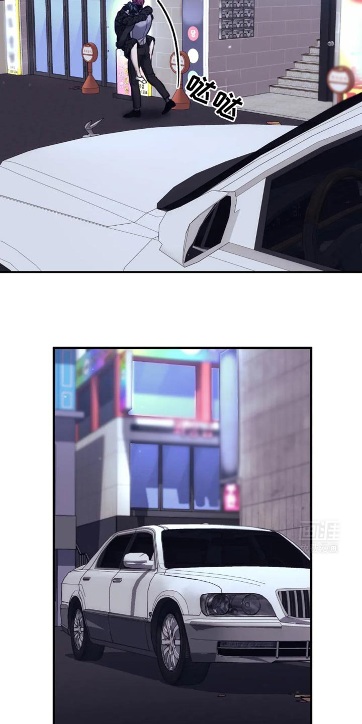 第112章：你真嫉妒了？