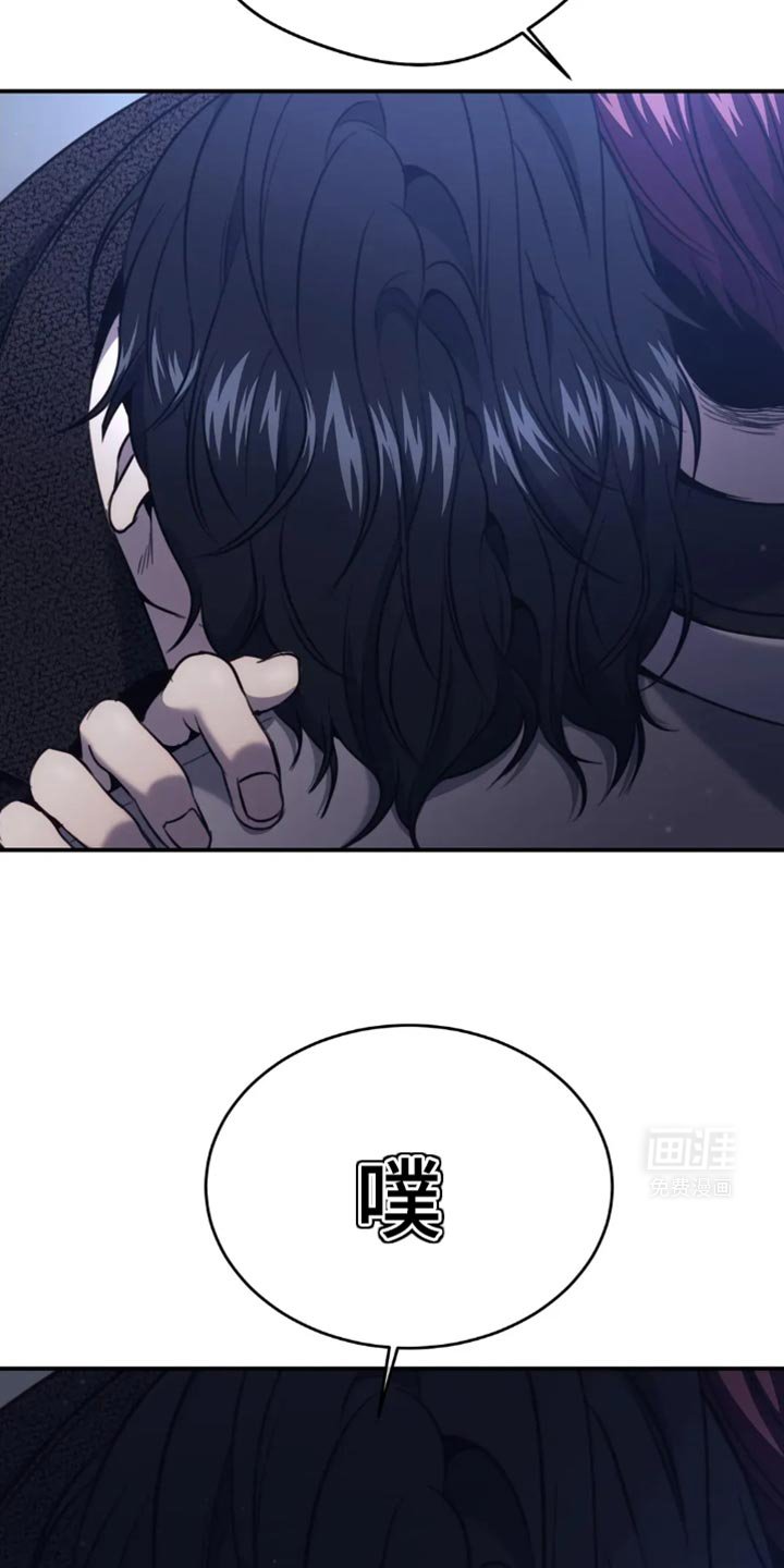 第112章：你真嫉妒了？