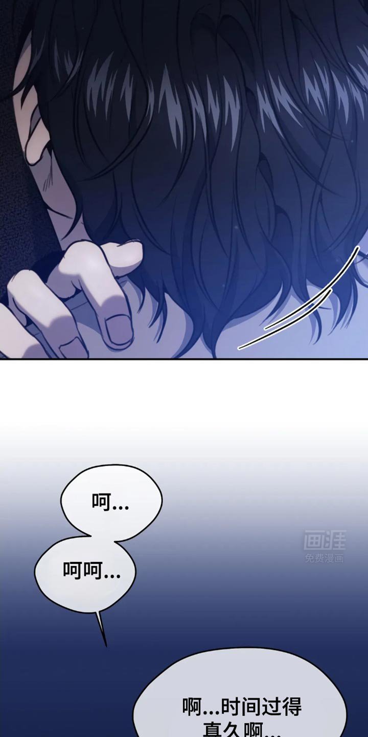 第112章：你真嫉妒了？