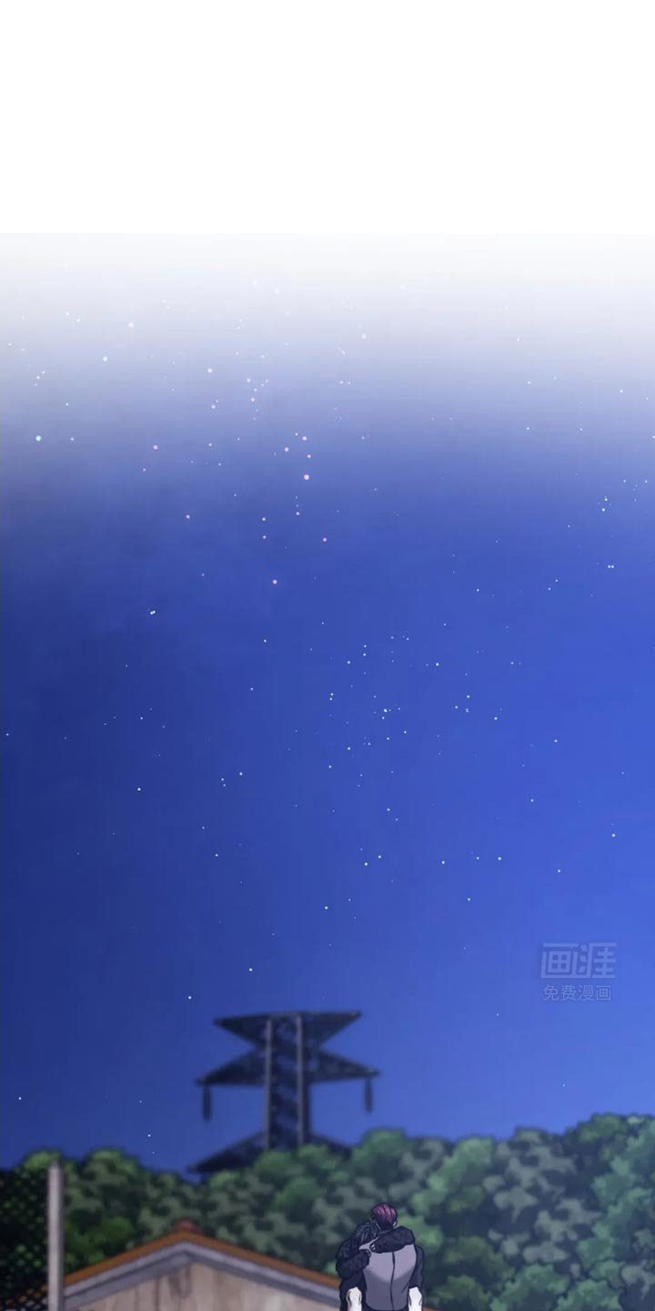 第113章：我才是你的灾难