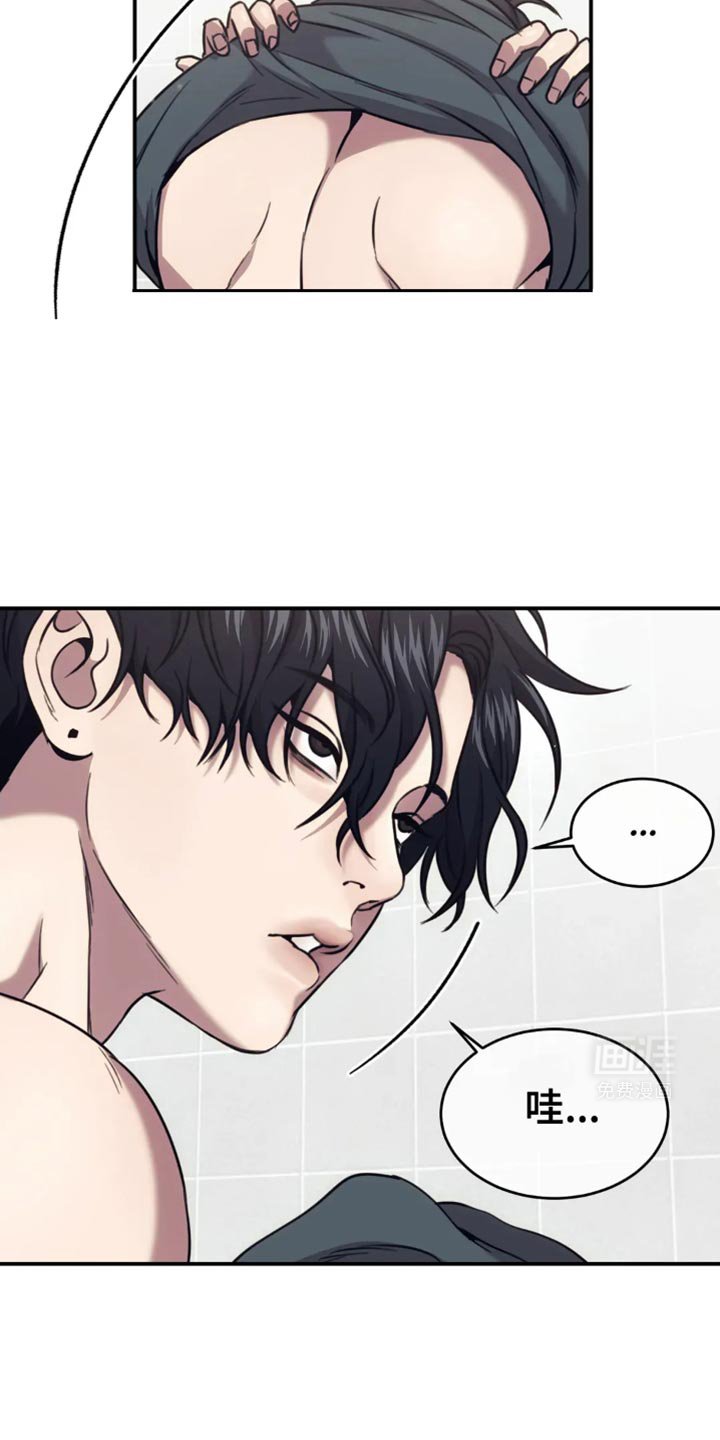 第114章：我凭什么相信你？