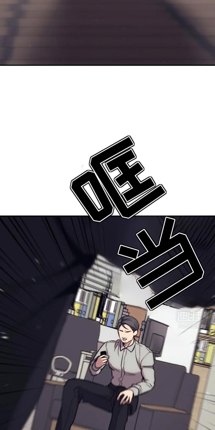 第115章：自爆